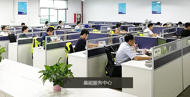 服務(wù)上千家客戶  遍布?xì)W美、東南亞以及國(guó)內(nèi)